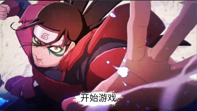 新手怎么玩配图5
