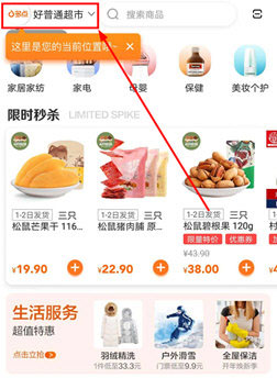 多点9