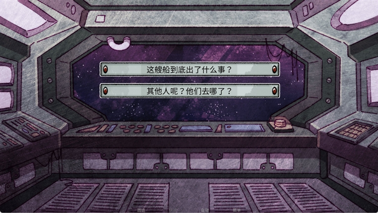 攻略配图2