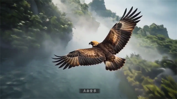 三国志霸王崛起新手攻略配图1
