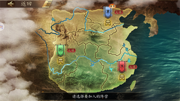 新手攻略配图3