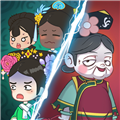 深宫躺平手机版