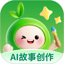 小禾故事2025官方最新
