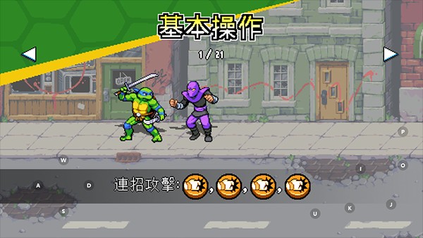 游戏怎么玩配图2