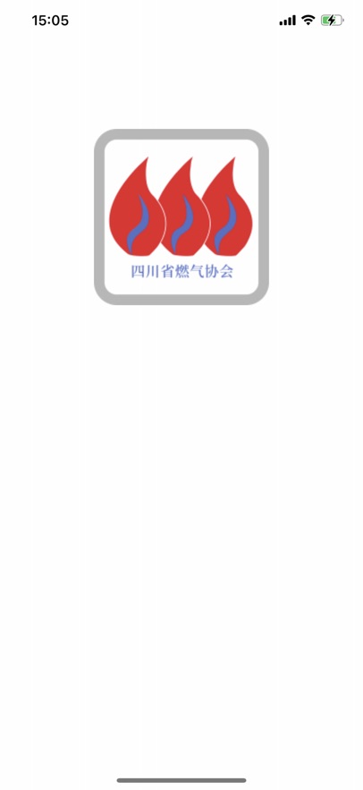 川燃培训1