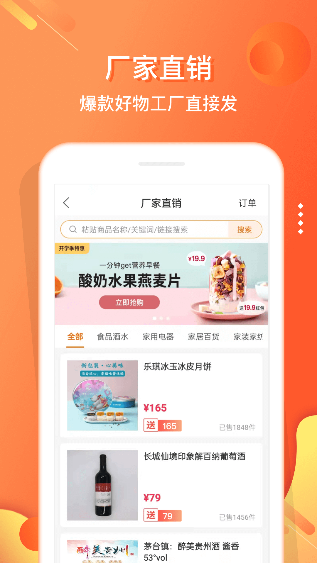 小贡1