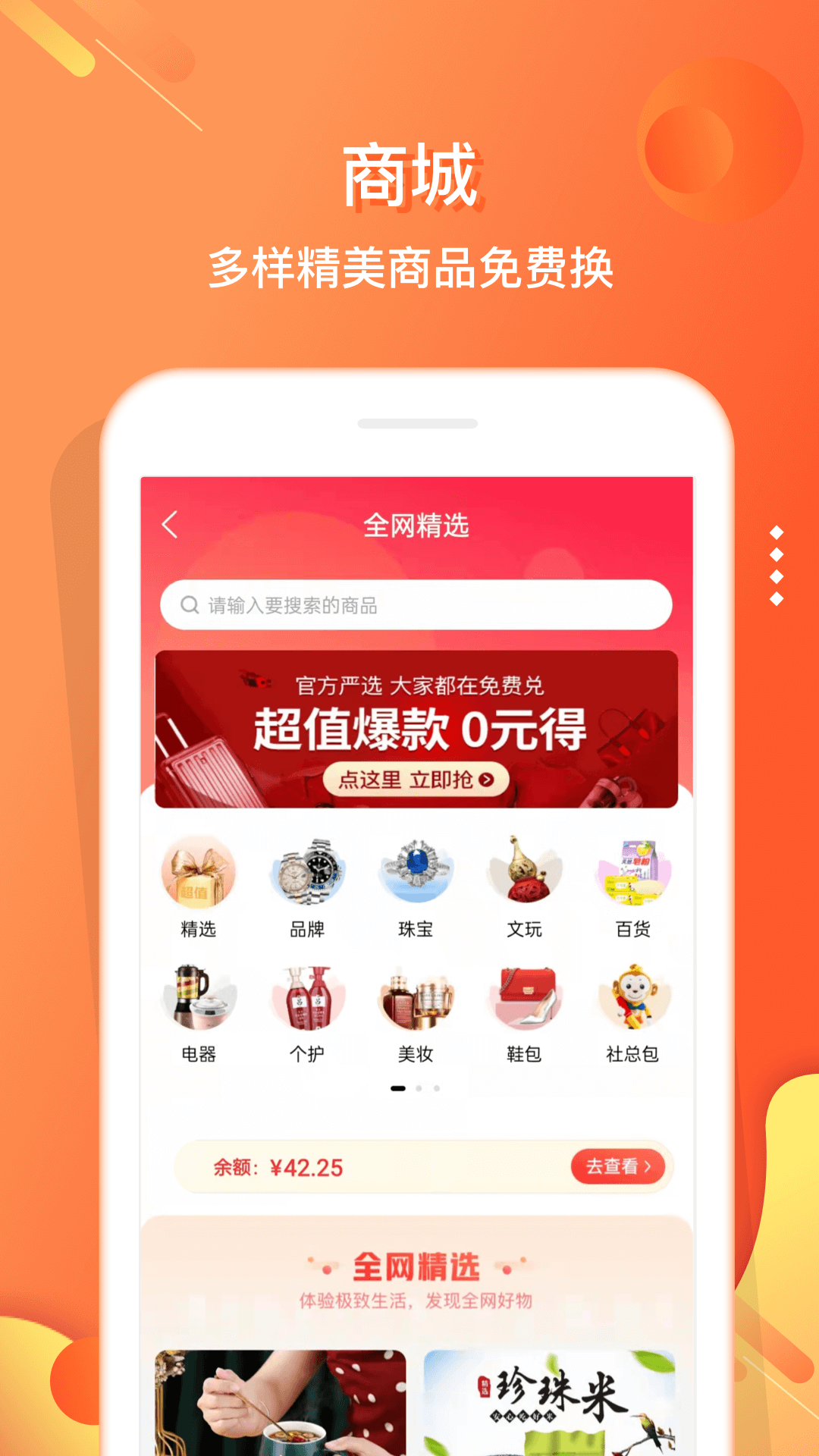 小贡3