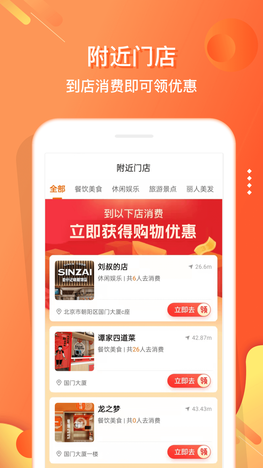 小贡5