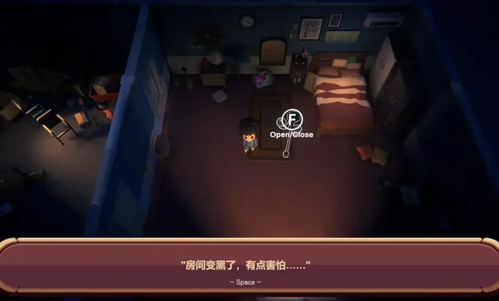 黑漆漆游戏手机版1