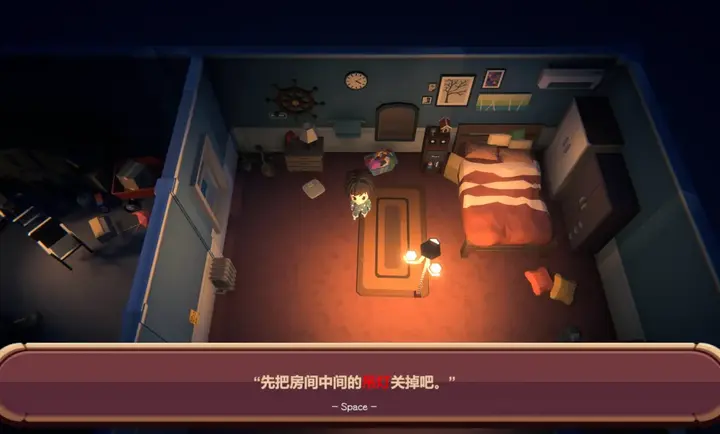 黑漆漆游戏手机版4