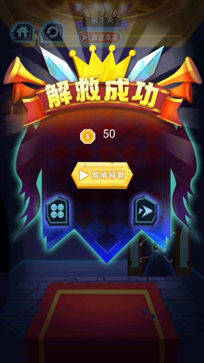 怎么玩配图2