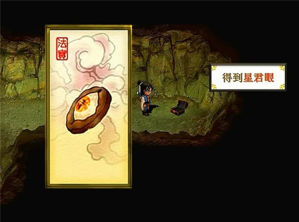 怎么玩配图3