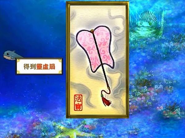 怎么玩配图10