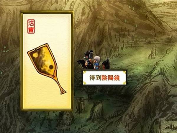 怎么玩配图12