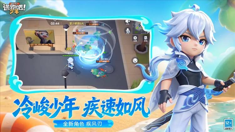 玩法技巧配图1