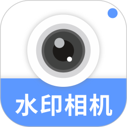 金拍免费水印相机免费手机版