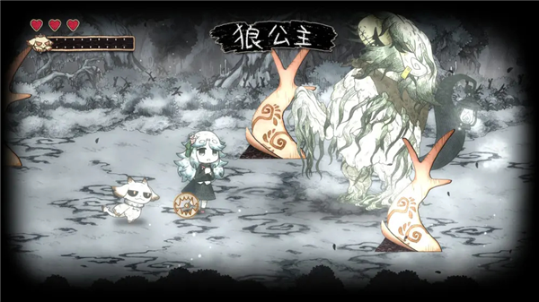 死神公主与异书馆的怪物手机版1