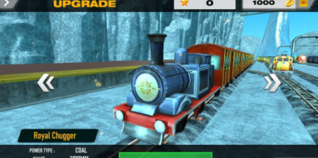 和谐号模拟器20191