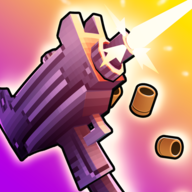 Fury Wars shooter