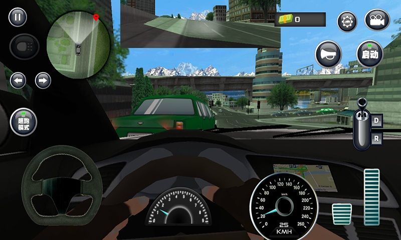 出租车模拟拉人1