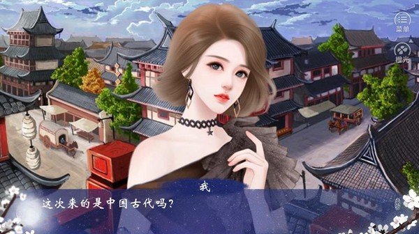 千金难买公子笑0