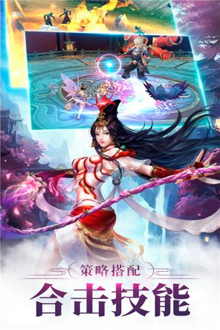 梦华间4