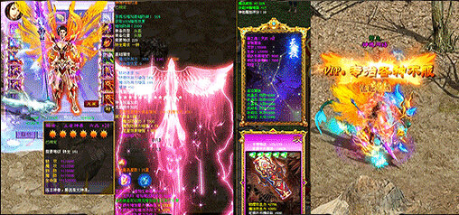 91翻天岁月征途1