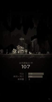 问题勇者干魔王0