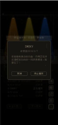 问题勇者干魔王3