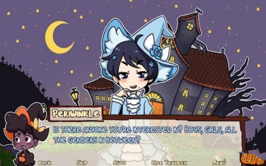 在诡异的晚会上的初吻0