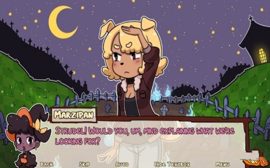 在诡异的晚会上的初吻1