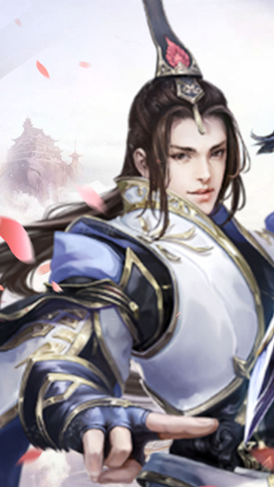 仙岛奇缘剑诀合璧2