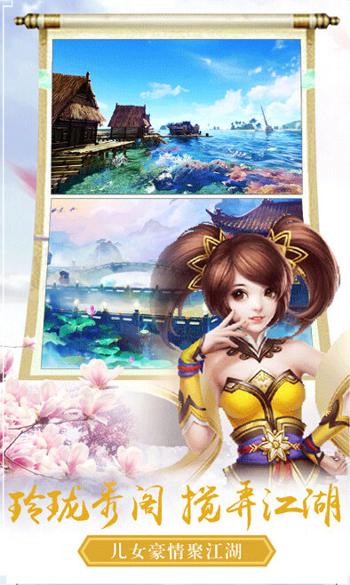 少年九歌仙尊服1