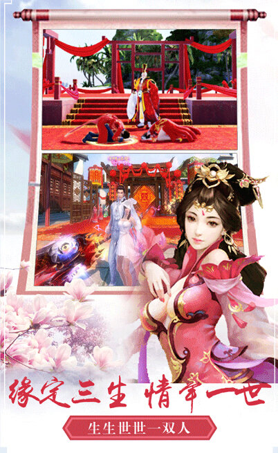 少年九歌仙尊服2