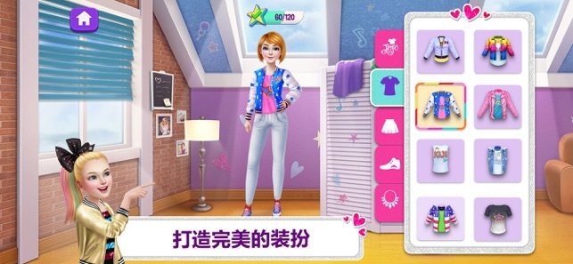 乔乔西瓦天生舞者1