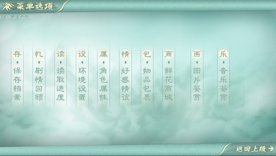 空间农女要逆袭0