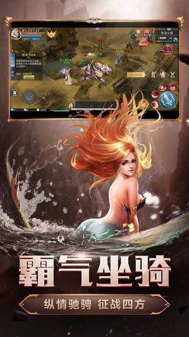 黑暗魔魂5转福利版1