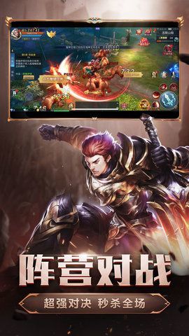 黑暗魔魂5转福利版2