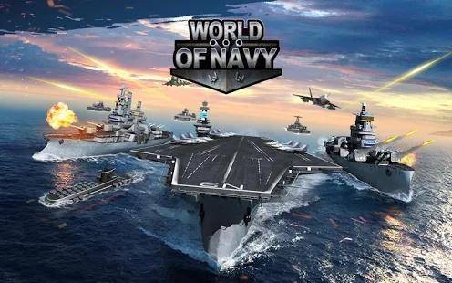 world of navy1