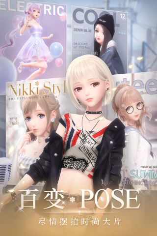 闪耀暖暖国际版1