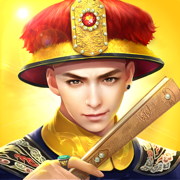 叫我万岁爷豪华版