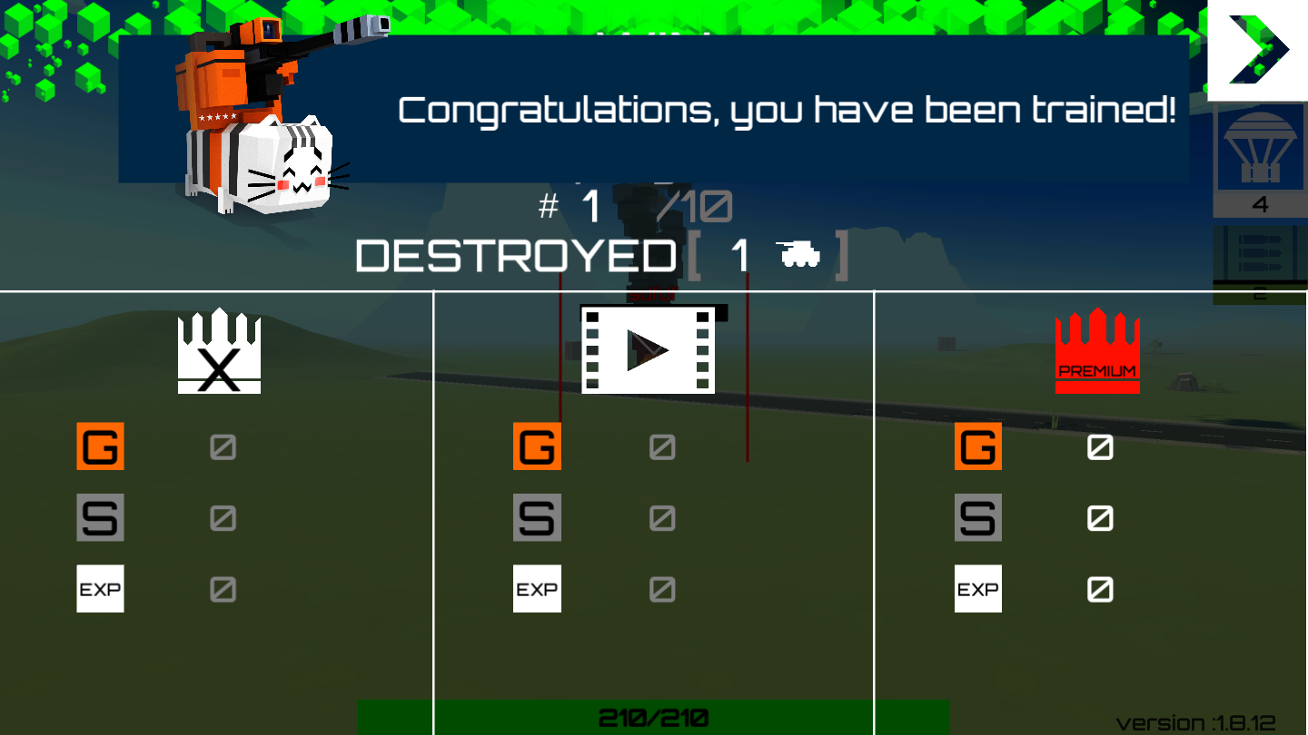 战争机器战车大混战3