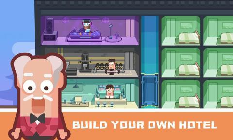 超级旅馆大亨0