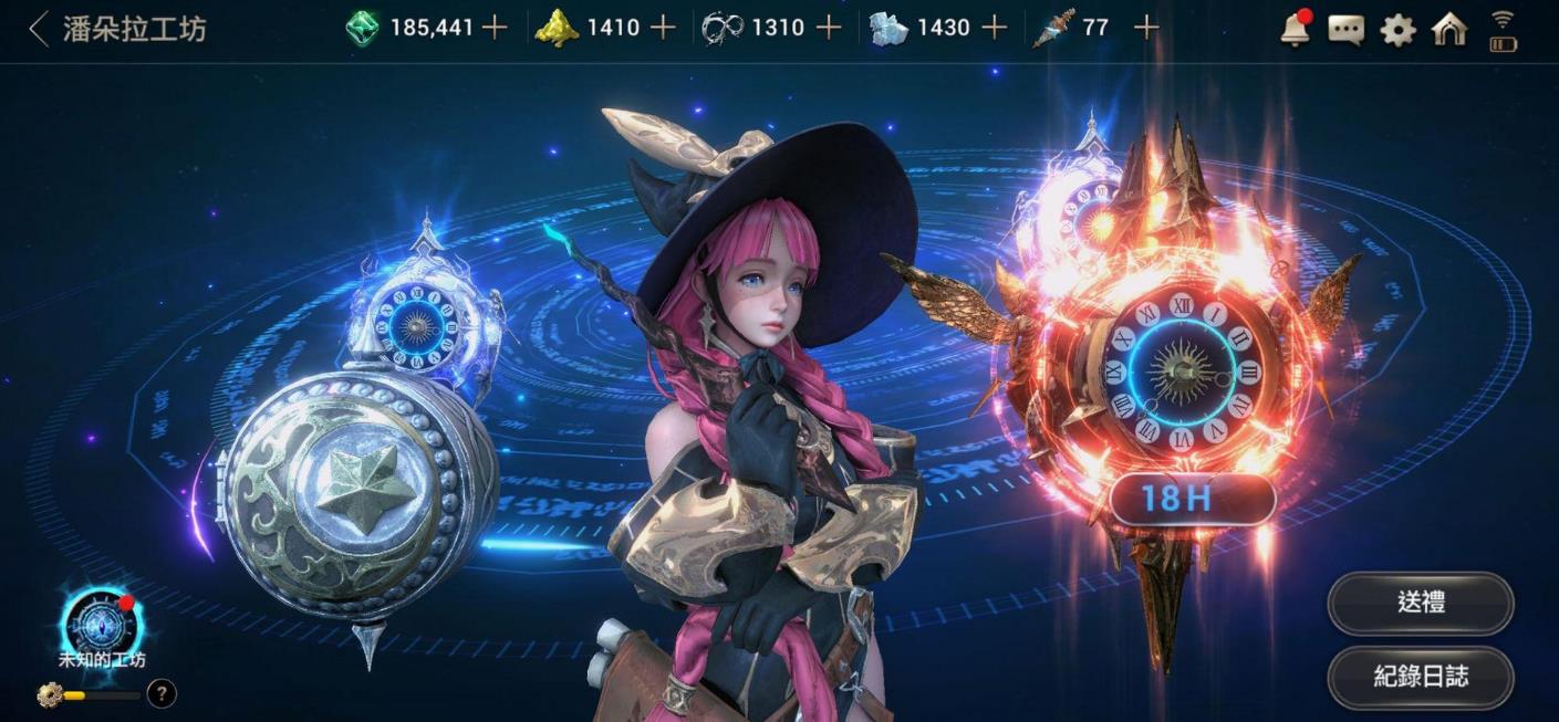 百魂战纪安卓版1