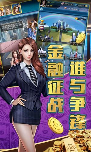 美少女炼金国度0