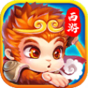 西游3