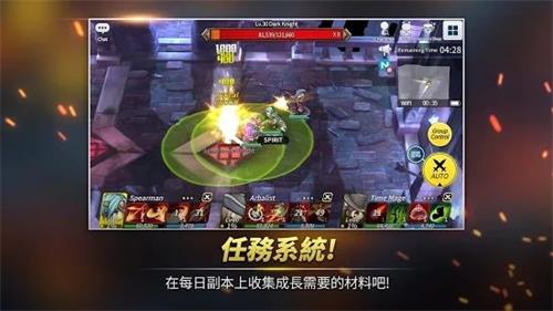 精灵之望国际服1