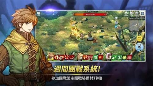 精灵之望国际服2