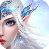 天使盟约九游版