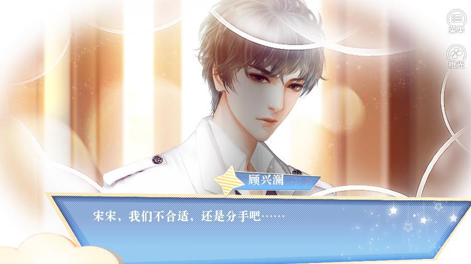 前方高能弟弟来袭0